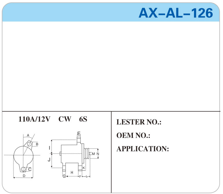 AX-AL-126