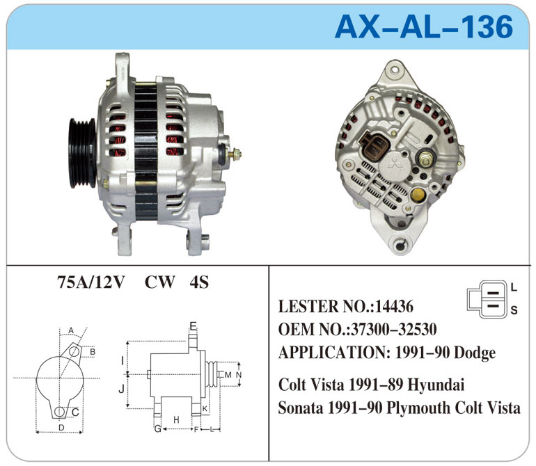 AX-AL-136