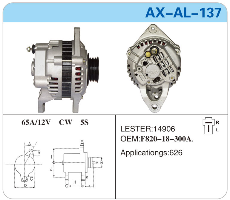 AX-AL-137