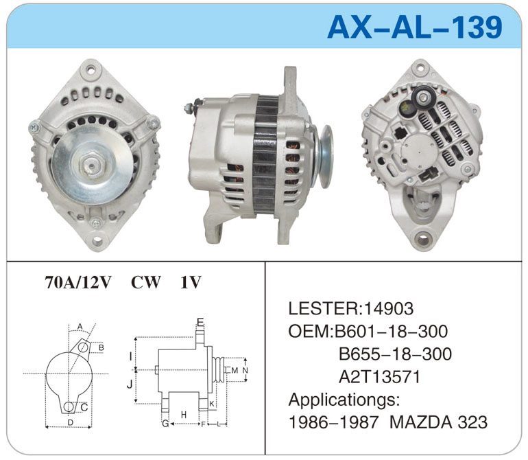 AX-AL-139