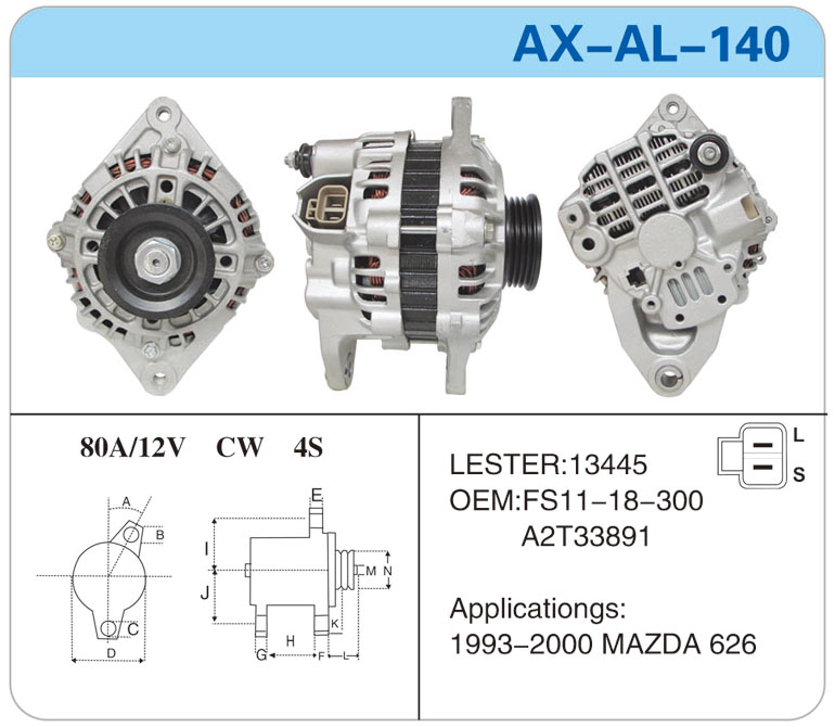 AX-AL-140