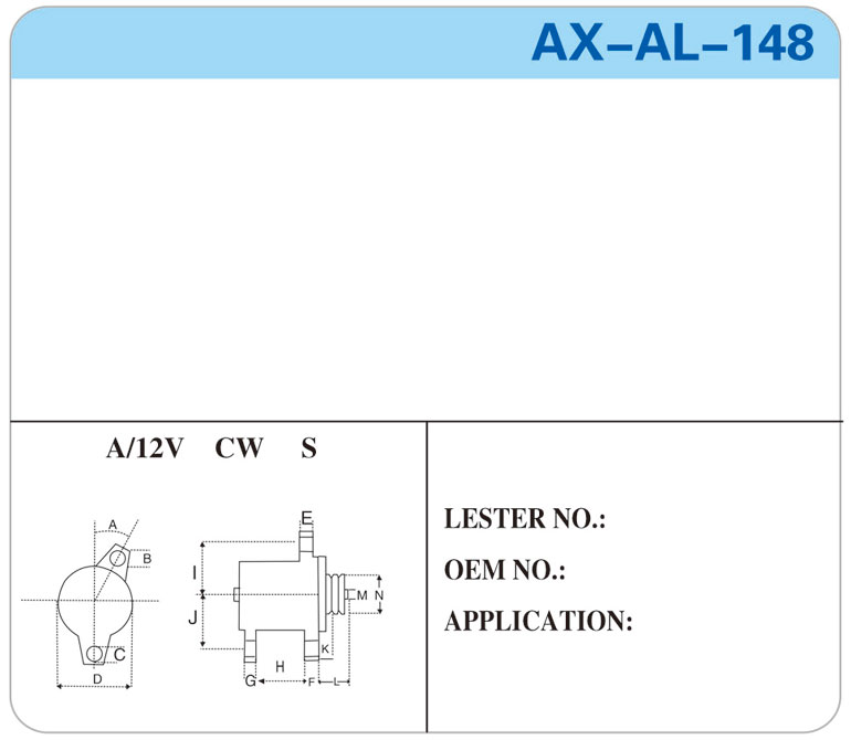 AX-AL-148
