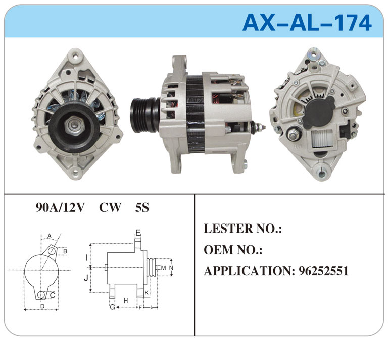 AX-AL-174