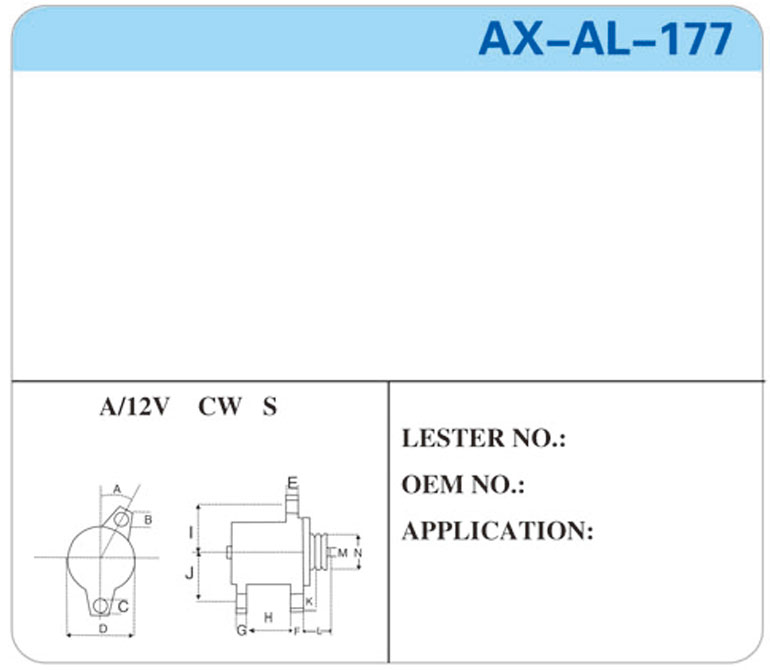 AX-AL-177