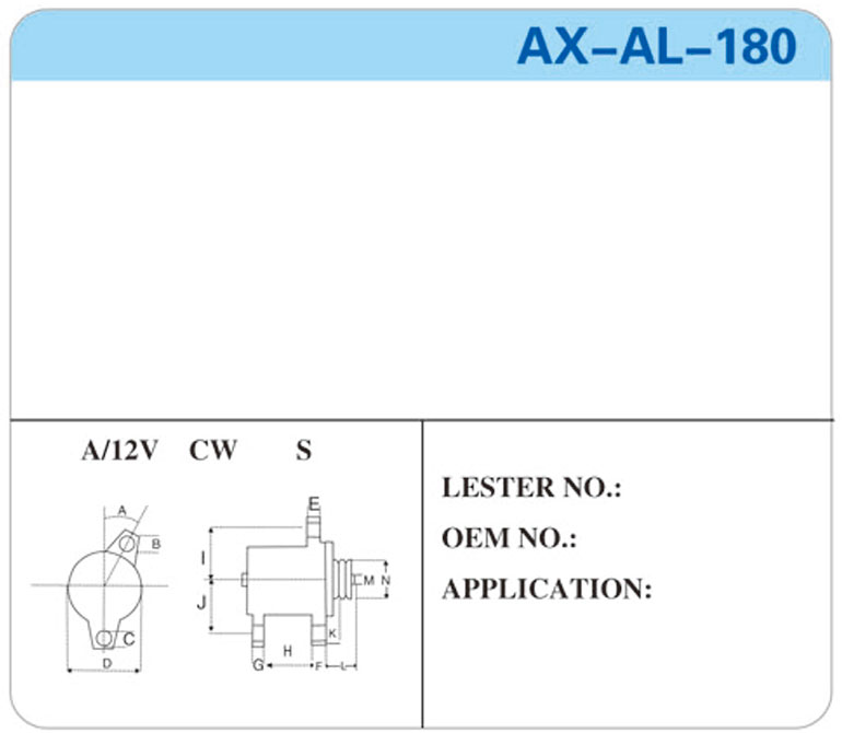 AX-AL-180