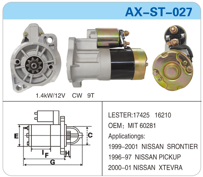 AX-ST-027