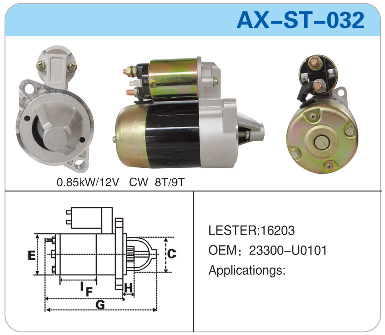 AX-ST-032