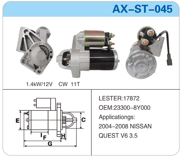 AX-ST-045
