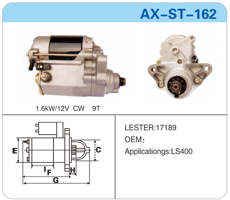 AX-ST-162