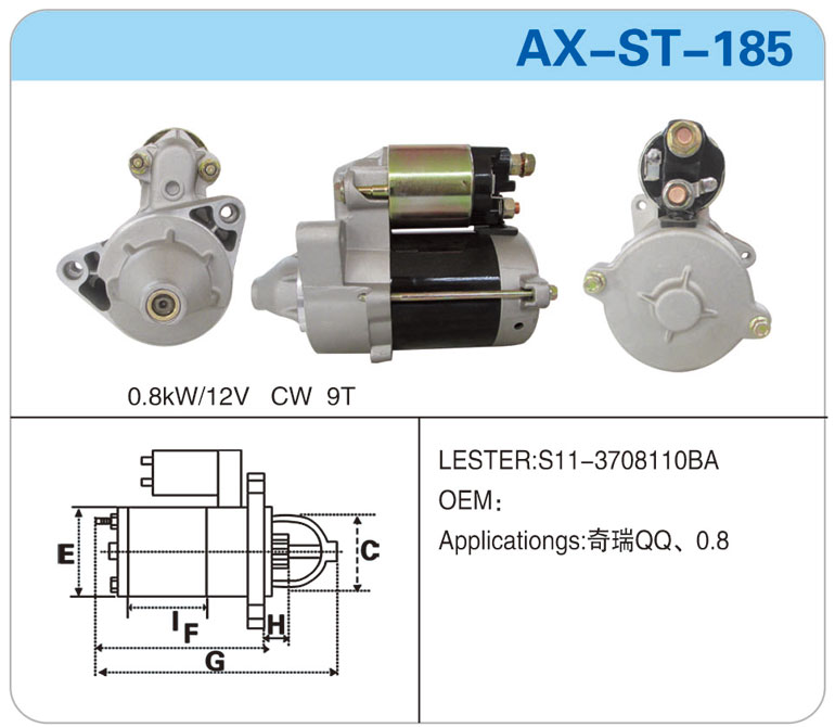 AX-ST-185