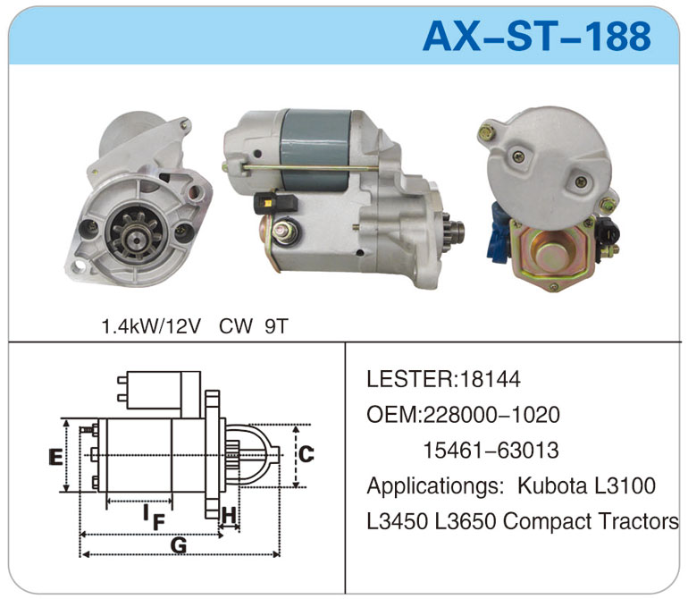 AX-ST-188