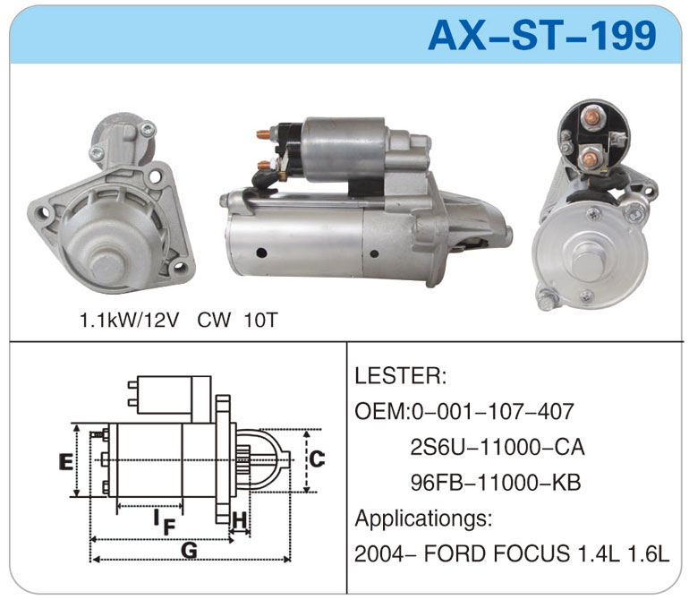 AX-ST-199