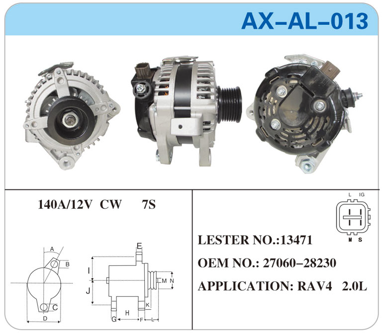 AX-AL-013