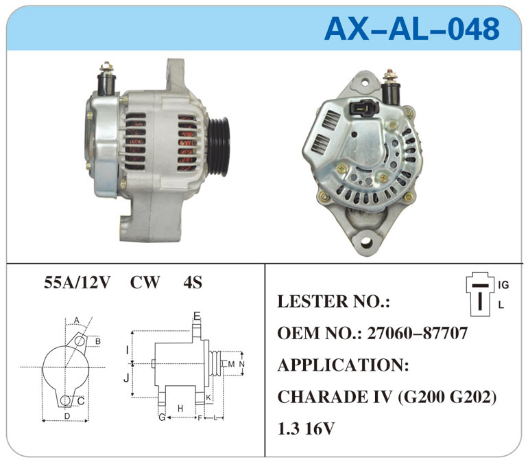 AX-AL-048